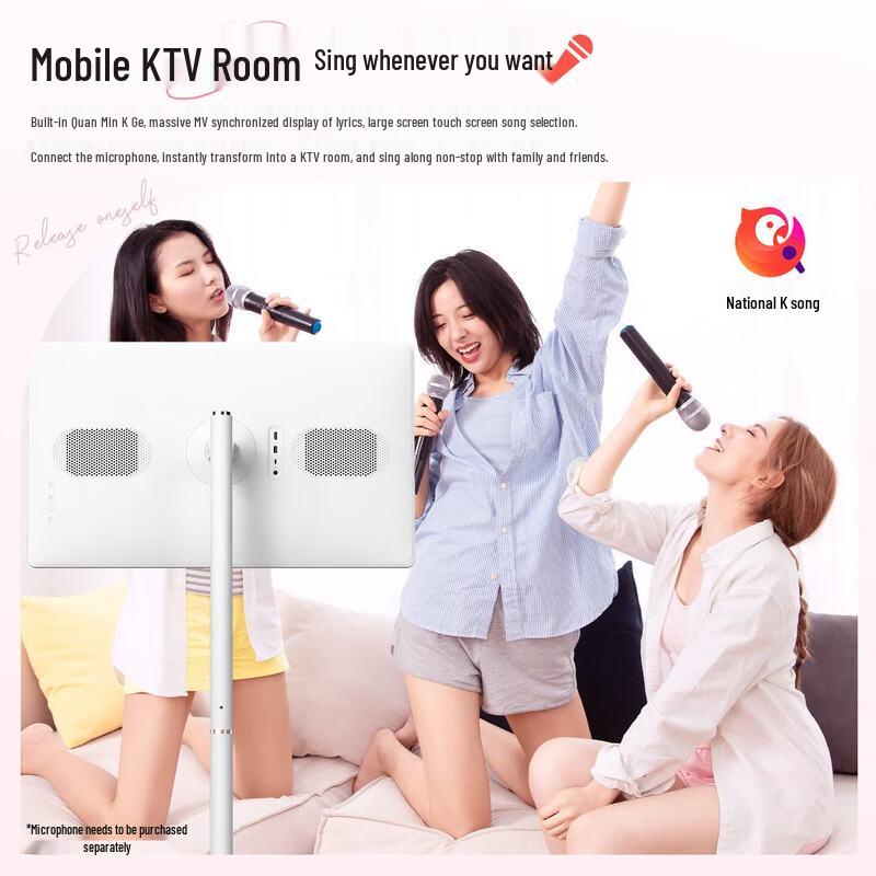 Konka 32-inch Smart Portable Display (CN version)