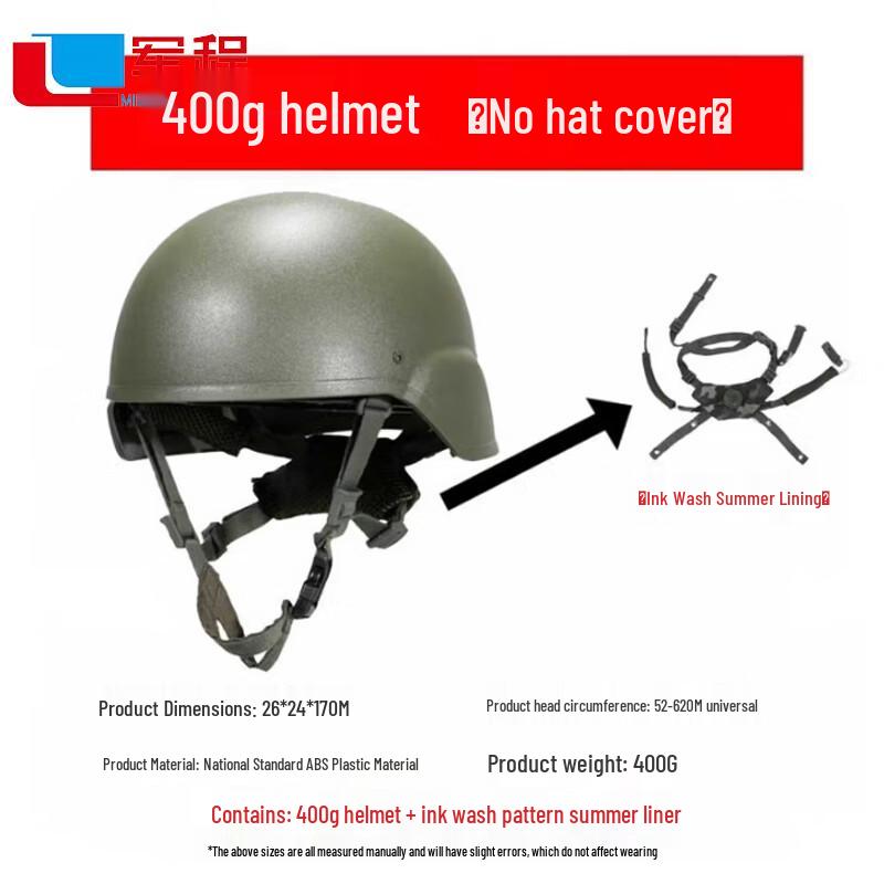 

Juncheng M19 Ultralight Ballistic Helmet