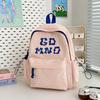 New High-value Campus Style Alphabet Backpack, Simple, Lightweight and Large-capacity Backpack for Junior High School Students