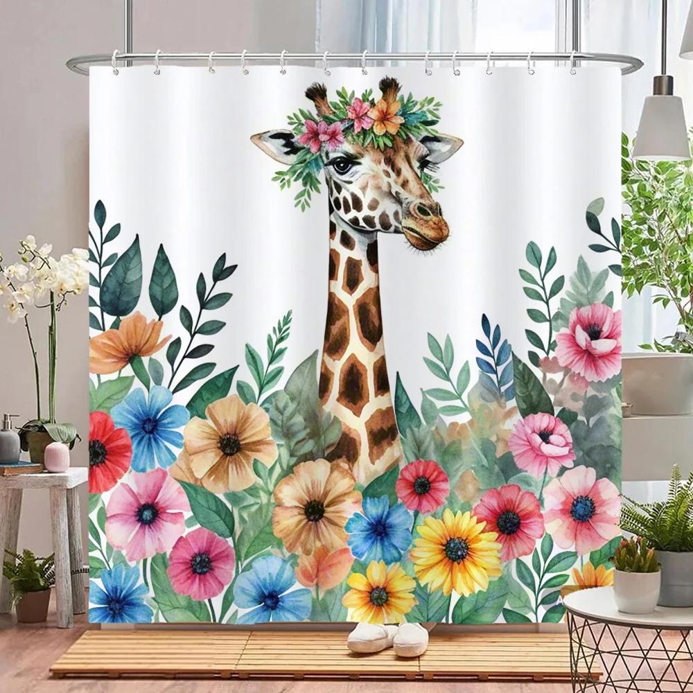Lovely Floral & Animal Print Shower Curtain with Hooks, Water-Repellent Privacy Screen  Quick To Hang & Machine-Washable