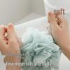 Large Bath Loofah 2-Pack