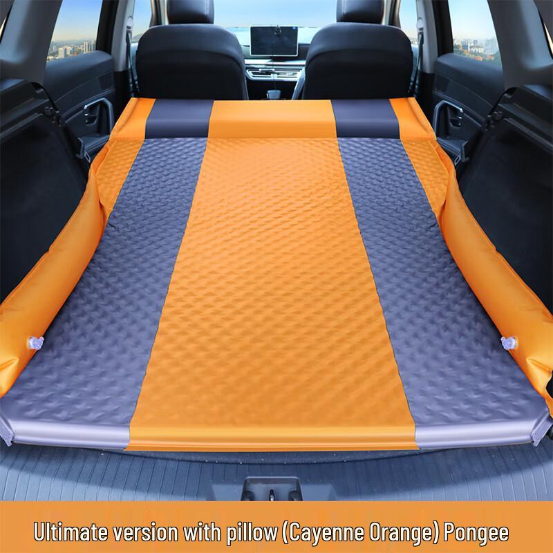 Geely Boyue L Car Inflatable Mattress for Outdoor Travel