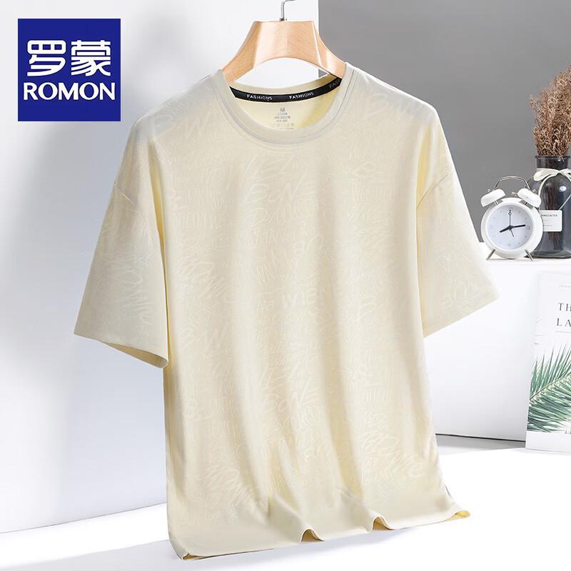 Мужская быстросохнущая футболка ROMON из ледяного шелка M абрикосовый