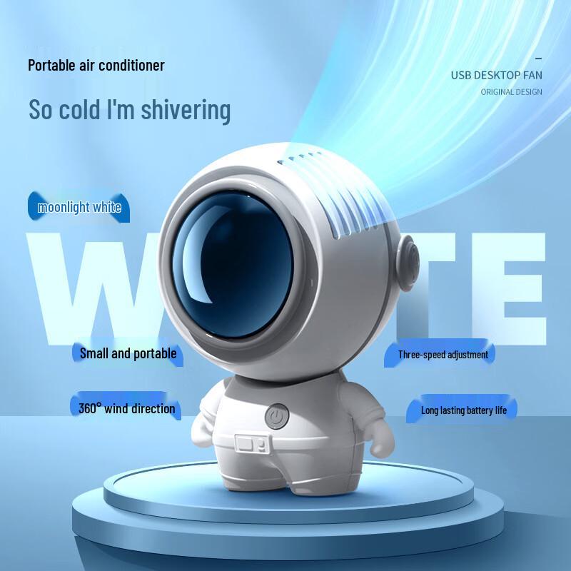 Astronaut Portable Neck Fan