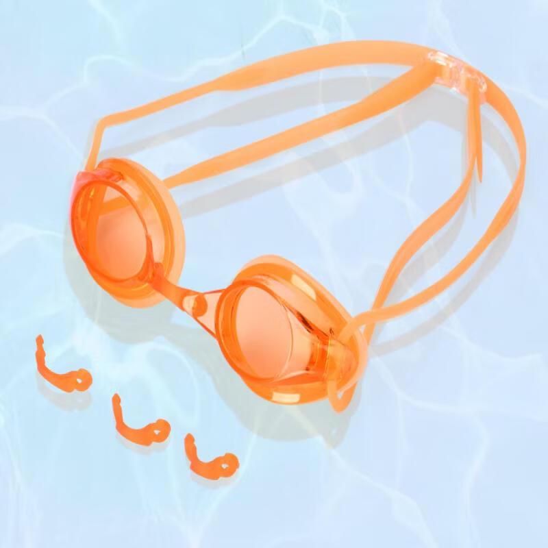 MDNG Unisex Competitive Swimming Goggles