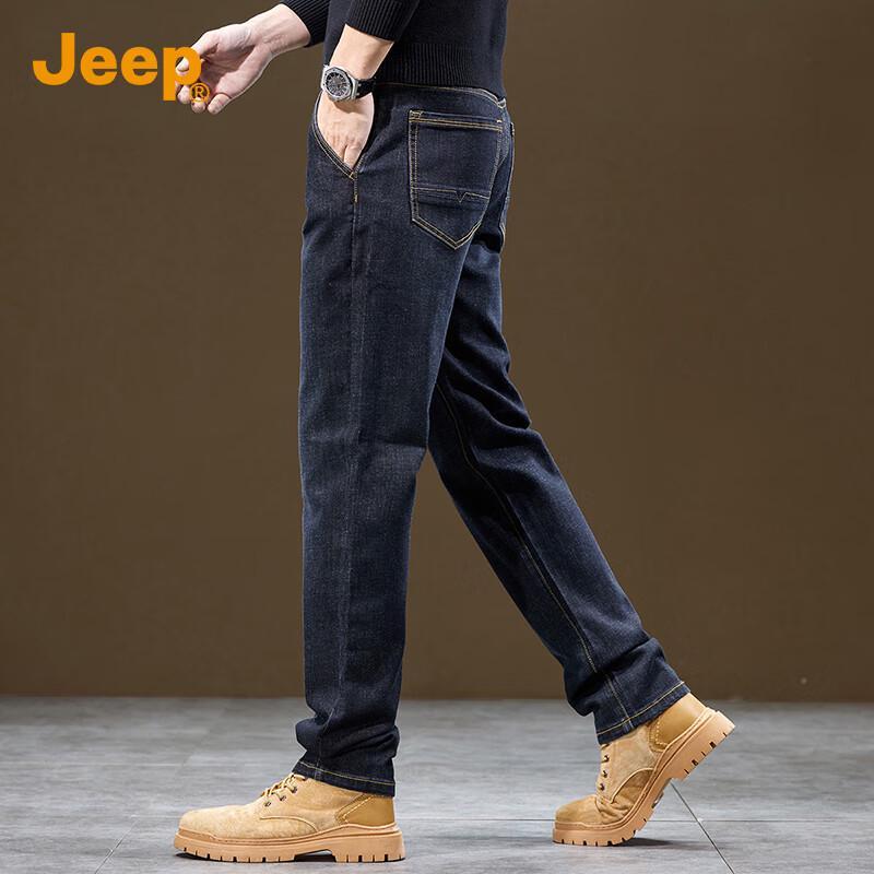 JEEP Men's Silk Blend Straight Fit Jeans