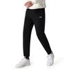 Li Ning Sports Trendy Collection Knitted Sweatpants Men's Black Moderate Cuffed Pants AKLSE35-1