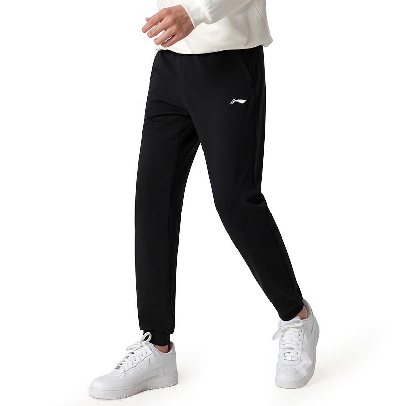 Li Ning Sports Trendy Collection Knitted Sweatpants Men's Black Moderate Cuffed Pants AKLSE35-1