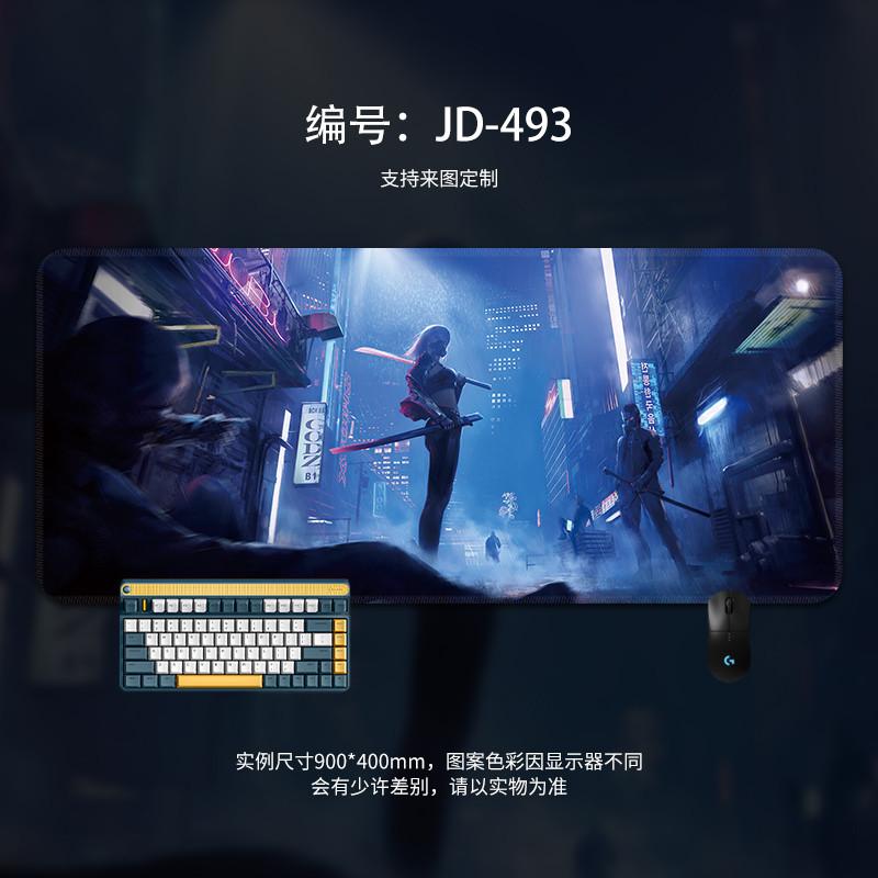 Cyberpunk Style Mouse Pad Oversized Boys Game Gaming Computer Desktop Desk Pad Keyboard Pad Office
