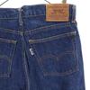 Levi's 90s Made In Japan Old Silver Tab Tapered Denim Pants W30 Jeans Men's Used