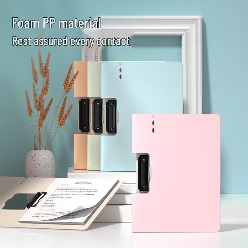 Deli PE113 Macaron Color Horizontal Folding Clipboards