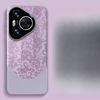 Applicable To Huawei Mate70RS Mobile Phone Case Chinese Style Dragon Pattern Xiangyun Nova13P Anti-fall Protection Case Pura70p