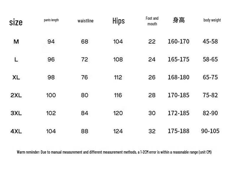 Jeep Men's Autumn/Winter Chenille Sweatpants