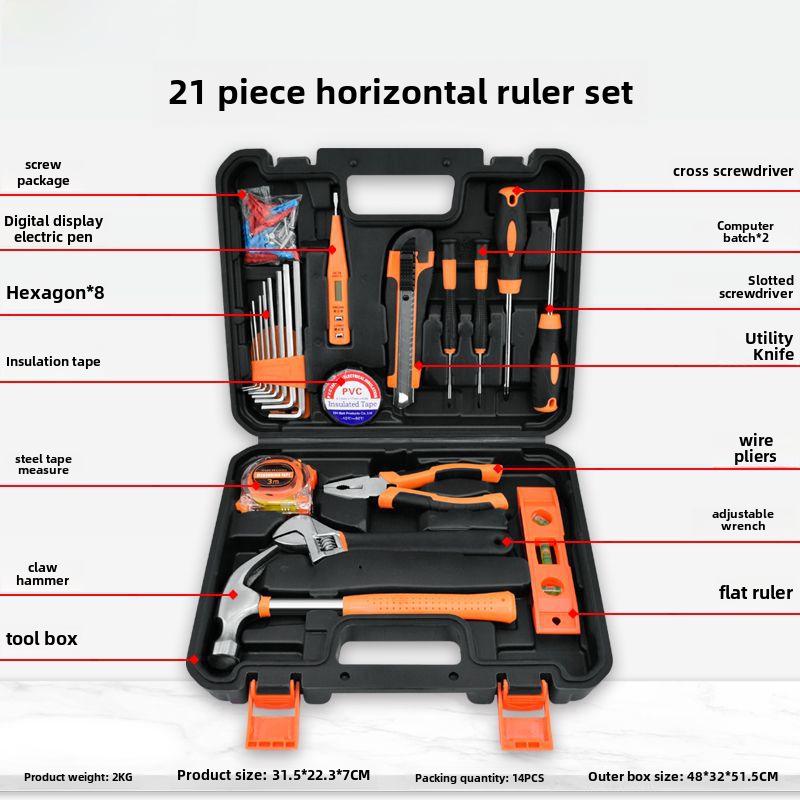 Ensemble d'outils électriques multifonctionnels Solunde