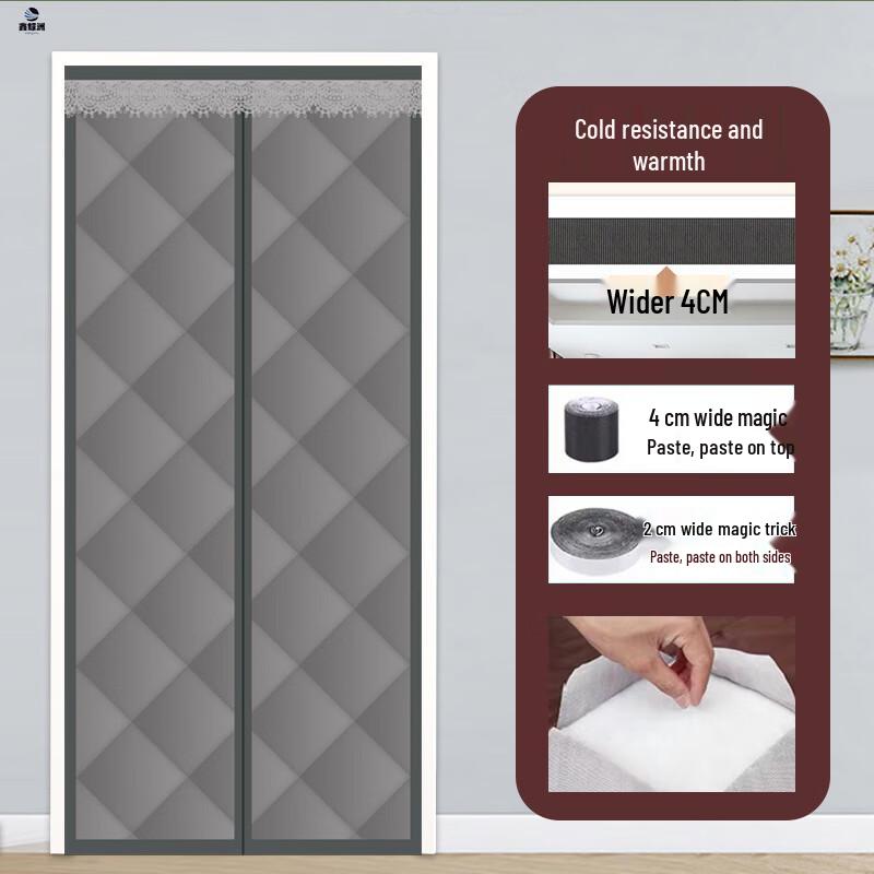Winter Thermal Insulated Door Curtain