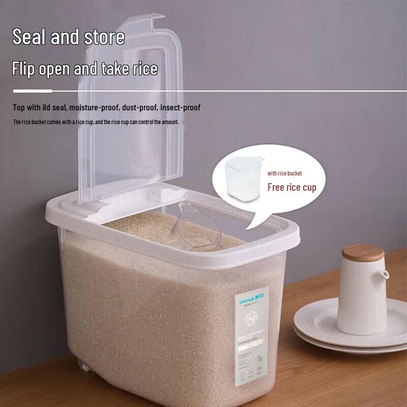 Chahua Antibacterial PP Rice & Flour Storage Container
