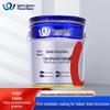 Xiang Xie Li Water-Based Indoor Steel Fireproof Paint