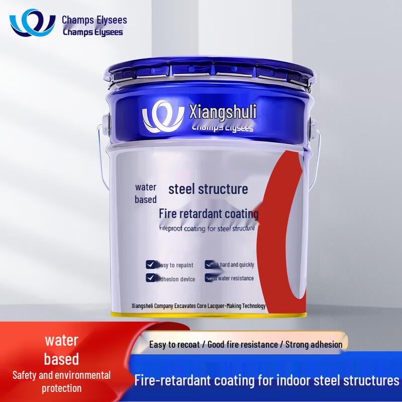 Xiang Xie Li Water-Based Indoor Steel Fireproof Paint