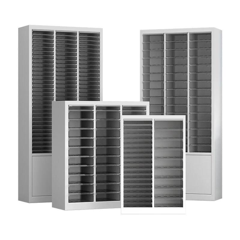 Longchan Office File Cabinet