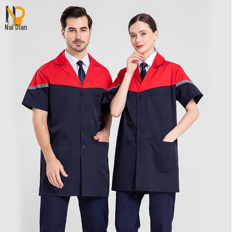 Naidian Short Sleeve Patchwork Workwear Lab Coat 160