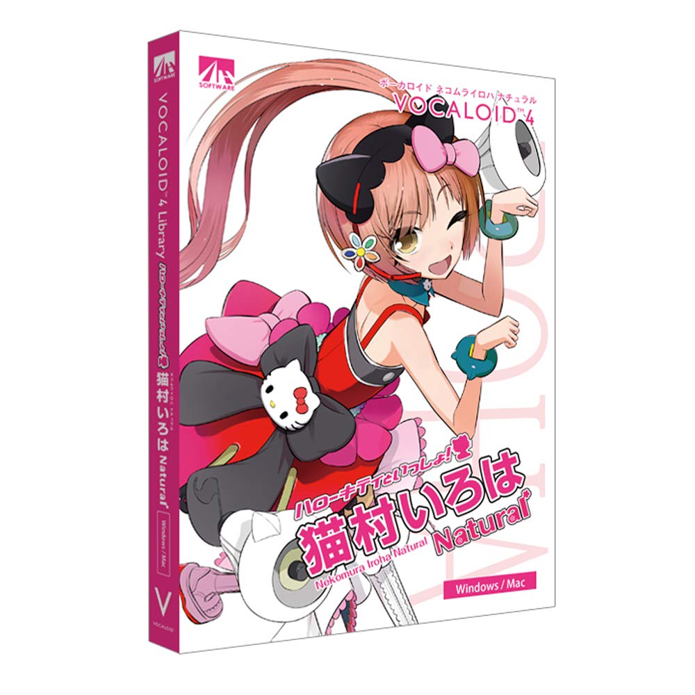 VOCALOID4 Нэкомура Ироха Натуральный