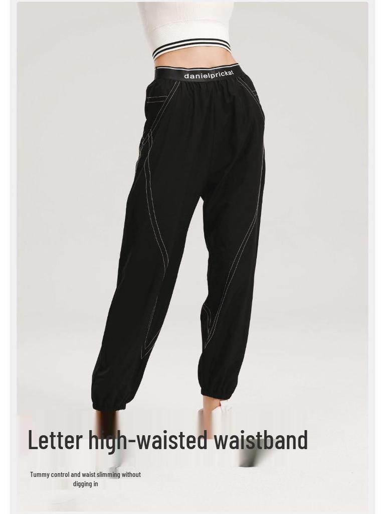 2025 Lightweight Quick-Dry Yoga Pants - Breathable, Trendy, Elastic Waist Sportswear