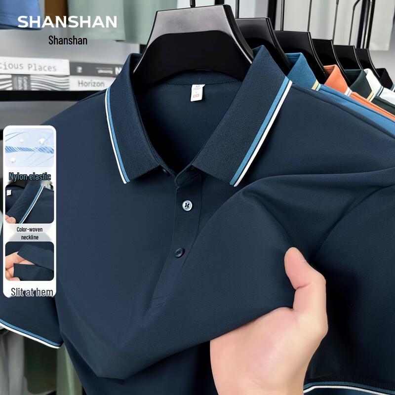 SHANSHAN Men s Elastic Pique Short-Sleeve Polo Shirt 195