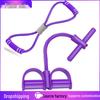 Figure 8 Resistance Band with Foot Pedal - Four-Tube Sit-up and Back Opener for Yoga and Fitness.
