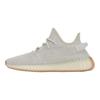 Yeezy Boost 350 V2