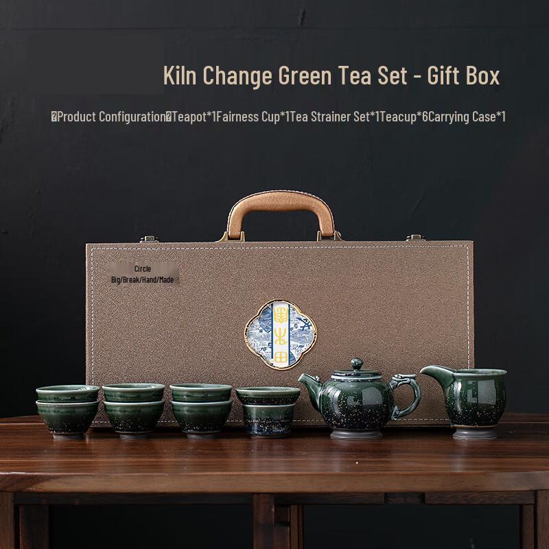Peach Gardenia Ceramic Kung Fu Tea Set