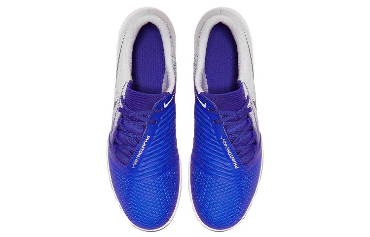 Nike Phantom Venom Club TF 'Blue White' AO0579-104