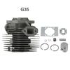 40mm Cylinder Piston Kit 36mm Size Option 40mm Size Option Easy Installation Enhanced Performance Reliable Construction