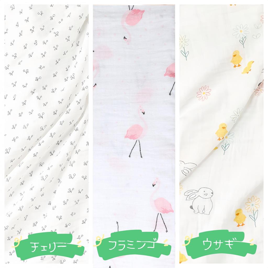 Gauze Baby Swaddles, Baby Bath Towels, Baby Blankets, Nursing Covers, Baby Swaddles, Baby Shower Gifts, Set of 3, 120*120cm, 100% Cotton, for Girls