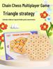 Wooden Triangle Chess Board Game - Parent-Child Interactive Educational Toy