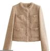 Elegante Chaqueta de Mujer para Otoño/Invierno con Lentejuelas y Cuentas: Diseño de Nicho de Moda Transfronteriza