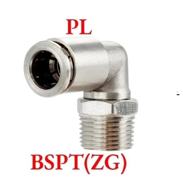 PC PL PCF PLF M5 6 1/8" 1/4" 3/8" 1/2" 3/8" BSP Außengewinde 4-16mm Vernickeltes Messing Winkelstück Gerade Steckverbindung Pneumatikfitting