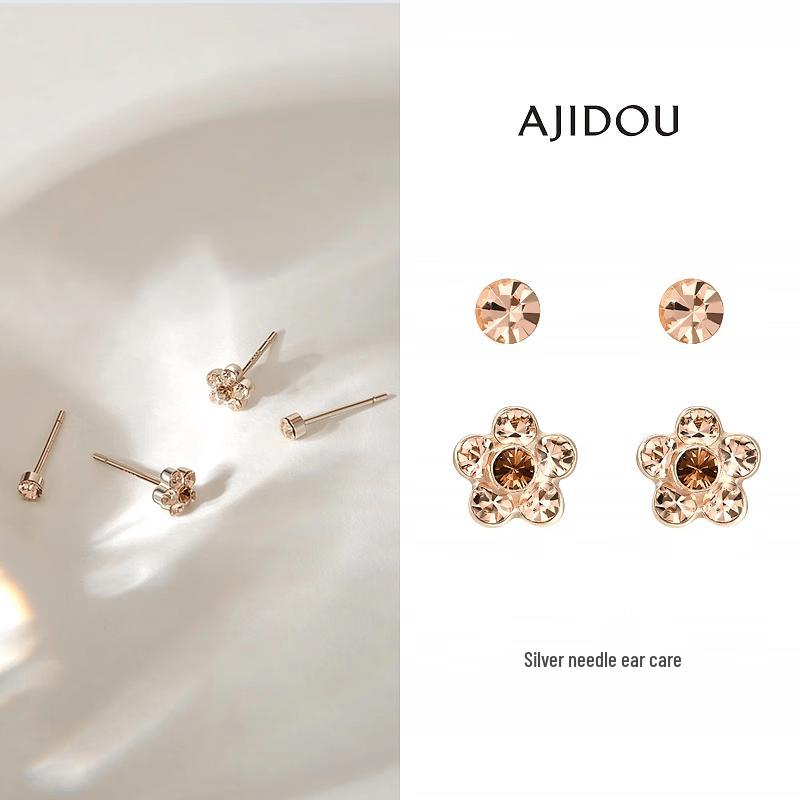 Ajido Women s Apricot Tea Combination Stud Earrings
