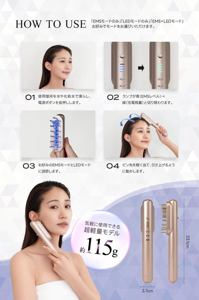 RELX Electric Brush EMS Facial Massager by a Japanese Lift Brush LED Scalp Care Beauty Appliance Gift Present Rose Gold [Designed Company]
