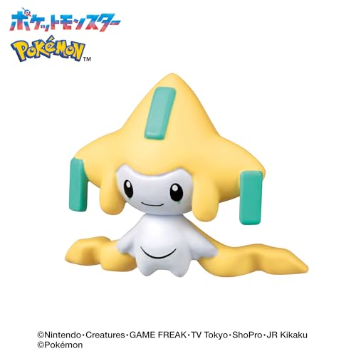 Pokemon Steel Type Bath Bomb Surprise for Ages 3+