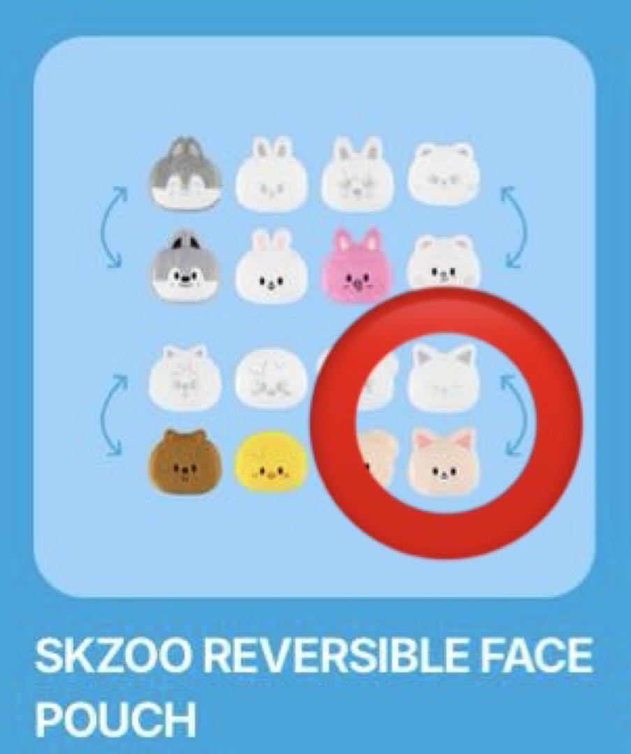 

[Б/У] straykids pop-up двусторонний чехол для лица, Ien