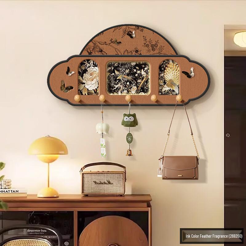Handun Youyou Garden Vintage Pegboard Shelf