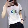 Women's Designer Floral Embroidery Contrast Collar T-Shirt - Stylish, Age-Reducing, Short-Sleeved Top
