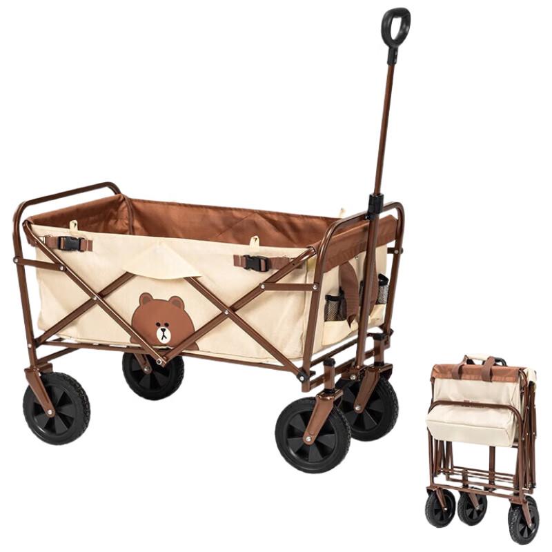 Mobi Garden Star Folding Camping Wagon