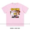 Spring Into Action Printed T-Shirt 100% Cotton Oversized Motivational Graphic Tees for Men Women Summer Tops Active Streetwear