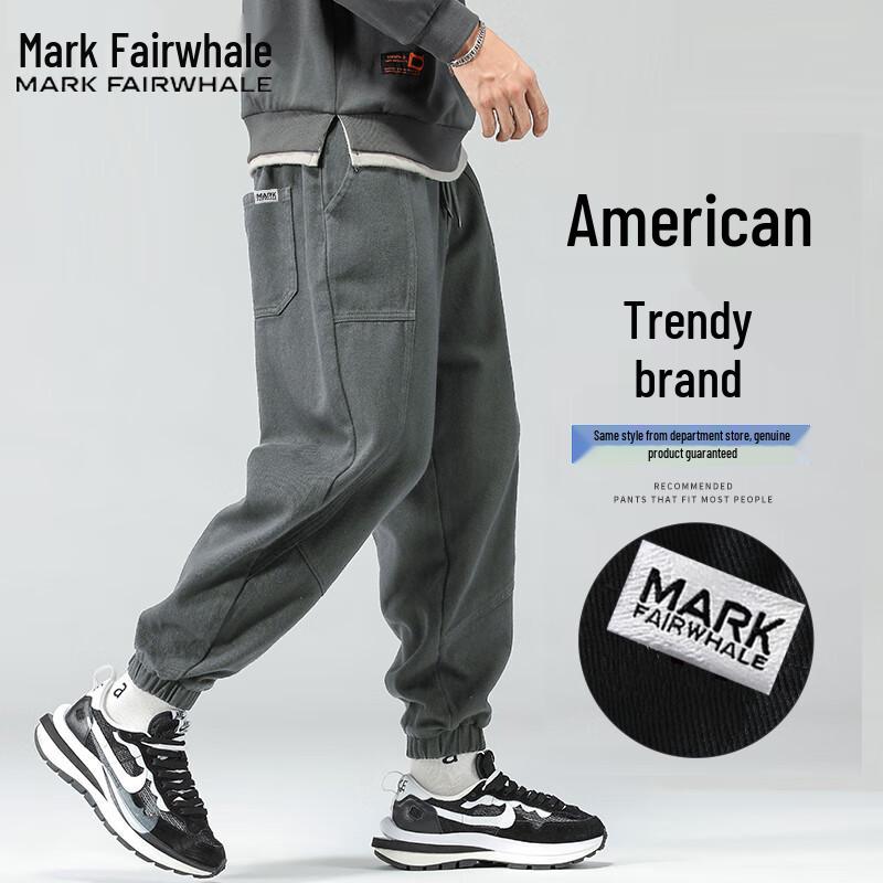 

Mark Fairwhale Men s Casual Jogger Pants 5XL