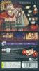 Akaya Akashiya Ayakashi no PSP (Standard Edition) -