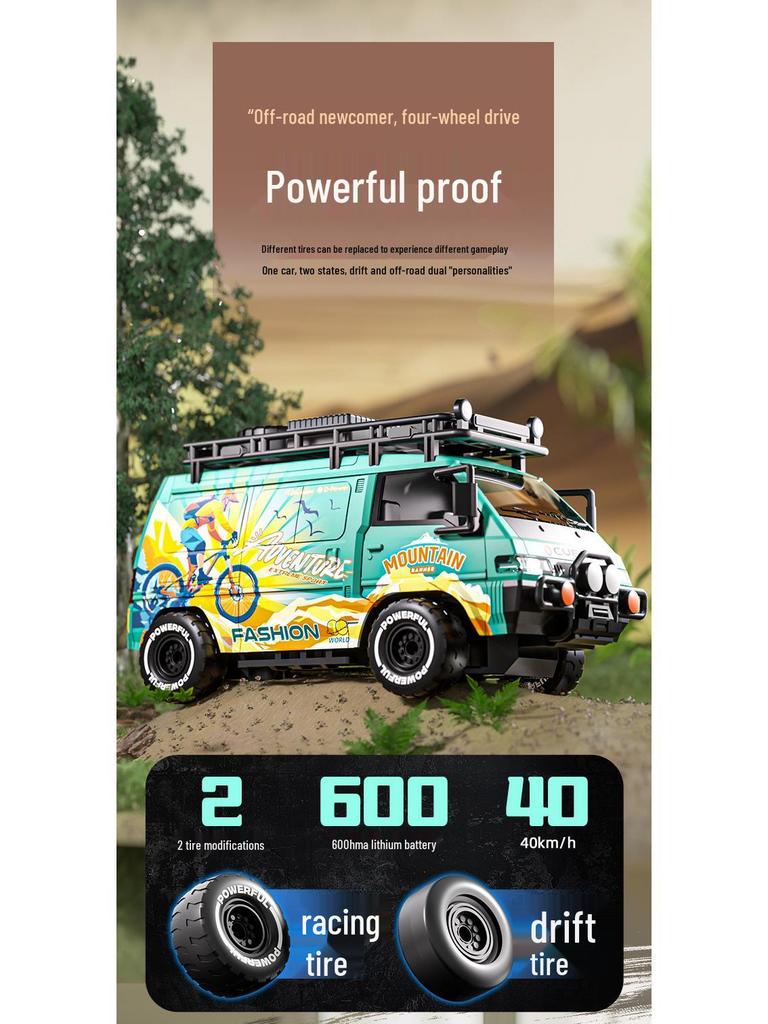 High-Speed RC Racing Van: 4WD, Drift, Rechargeable, Lights, Replaceable Tires, Off-Road Toy for Kids