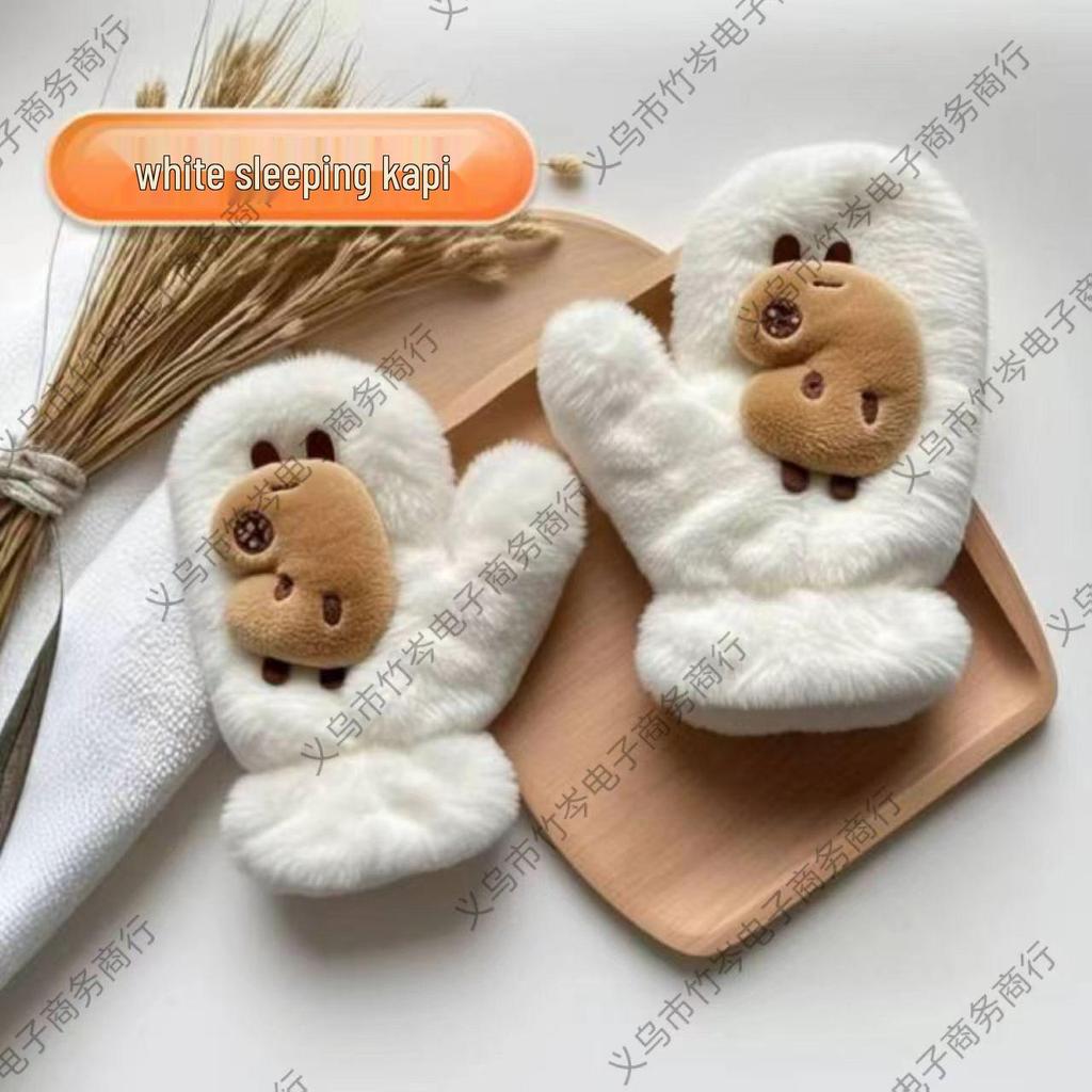 Cartoon Bear Paw Plush Gloves: Soft, Warm, and Cute Half-Finger Design for Women and Students.