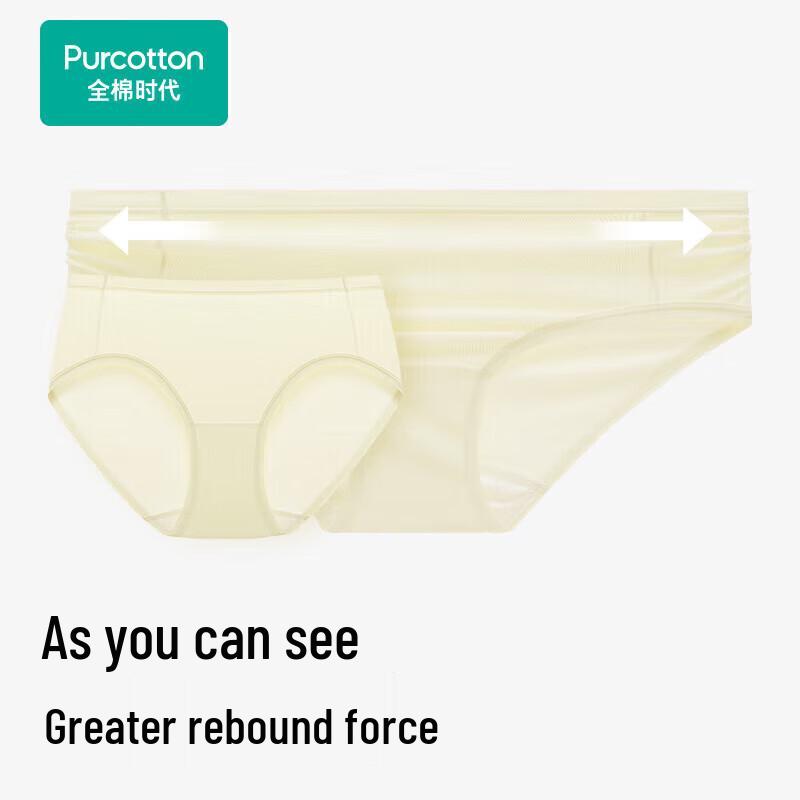 Purcotton Women's Basic Cotton Briefs 3-Pack