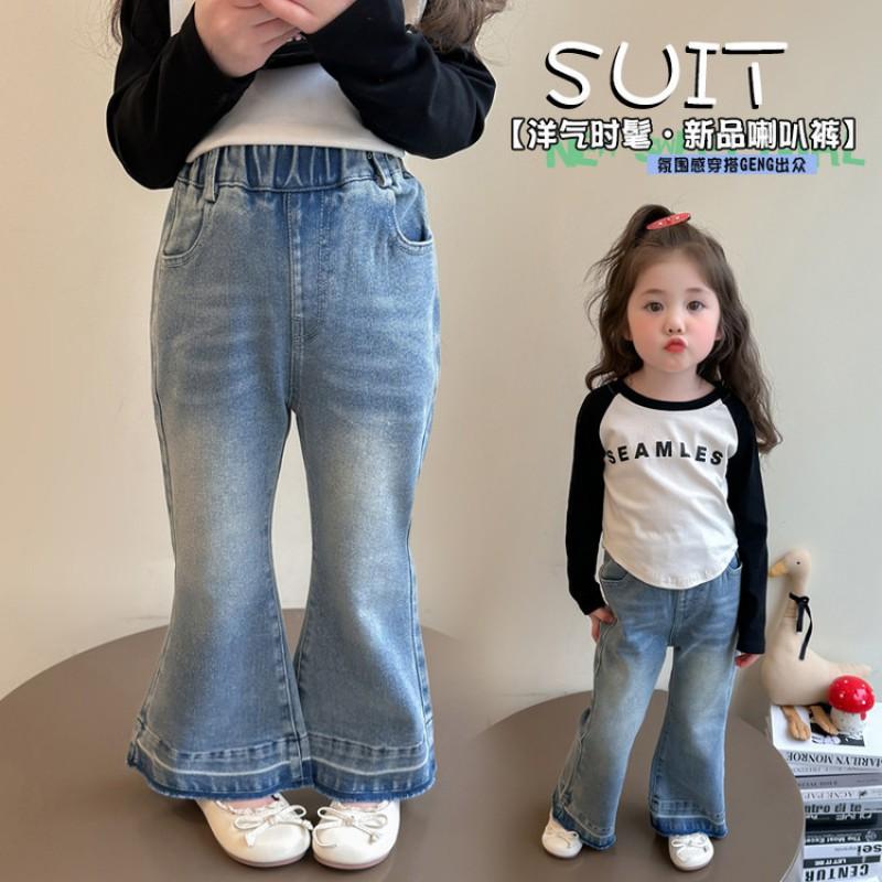 Kids Denim Flare Pants Street Style Cotton Blend Trousers Boys Girls Ages 3-8 Years Wear